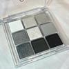 Multi-color Selection For Women Nine-Color Waterproof Matte & Glitter Eyeshadow Palette - Long-lasting, Sweat-proof, and Brightening