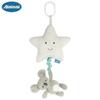 Cartoon Animal Pull Bell Baby Music Box & Car Hanging Toy