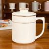 Gold Rim Ceramic Tea Strainer Cup with Lid and Mesh Filter