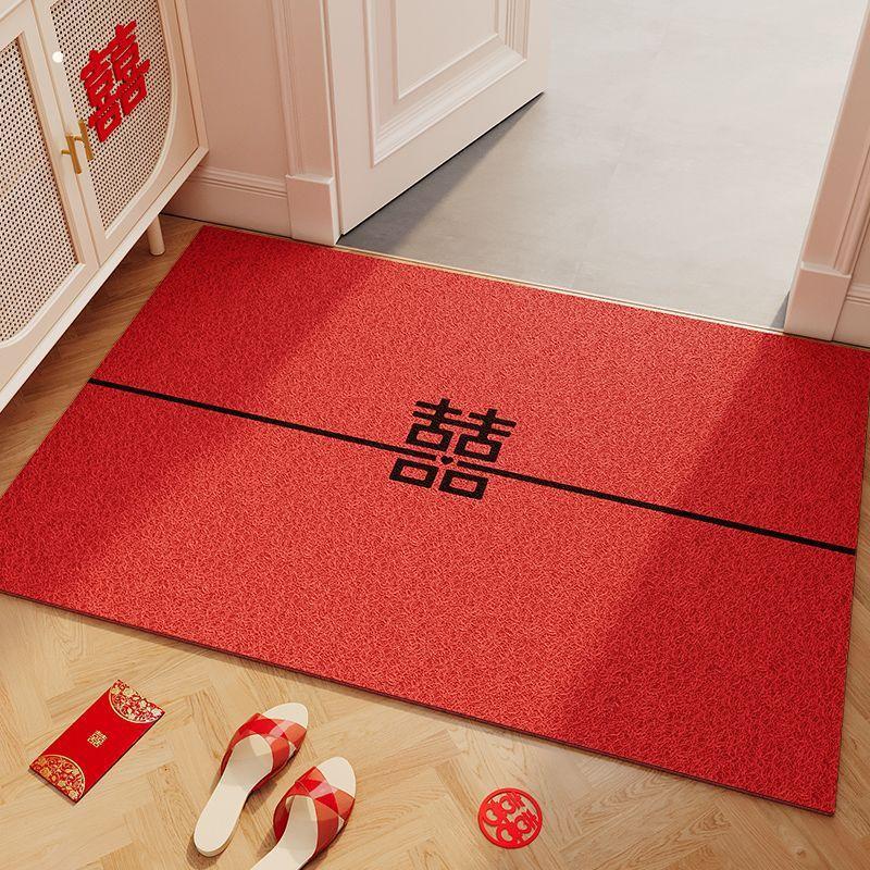 Wedding Door Floor Mat, Silk Ring Floor Mat, Entrance Door Foot Mat, Dirt-Resistant, Wear-Resistant And Easy-To-Take-Care Floor Mat, Non-Slip Mat