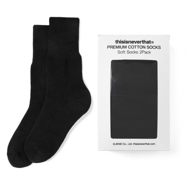 ThIs Is Never That Soft Socks 2 Pack Black