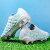 New Low-Top Football Shoes, Youth Artificial Turf Ag Long Nails Broken Nails Competition Training Professional Football Shoes