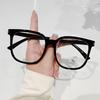 2026 Koreanischer Stil Schwarzer Anti-Blaulicht-Brillenrahmen: Myopie & Strahlenschutz für Männer, rezeptfreundlich.