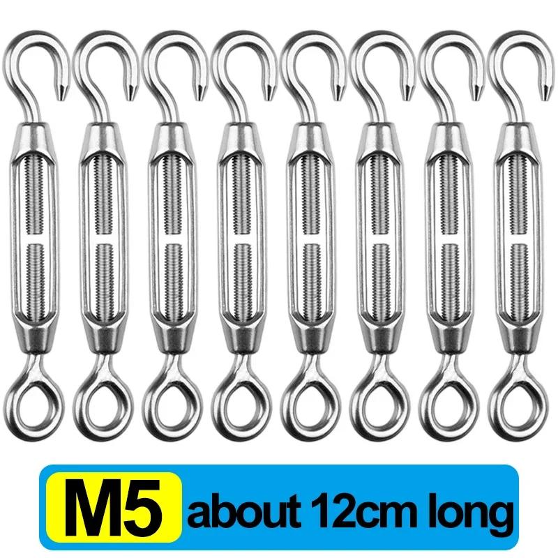 12-1PCS Stainless Steel Hook And Eye Tensioners Rope Cable Tension Sets Adjustable Garden Wire Ropes Tensioner Locking Device