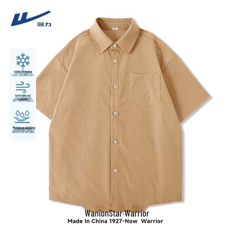 Warrior Men s Summer Ice Silk Short Sleeve Casual Shirt L