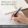 Pentel PP2005-CMPTP Orens AT Dark Blue 0.5mm Refill Set with 0.5B Refill and Eraser Bonus