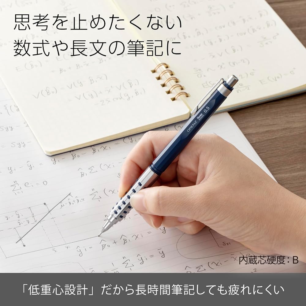 Pentel PP2005-CMPTP Orens AT Dark Blue 0.5mm Refill Set with 0.5B Refill and Eraser Bonus