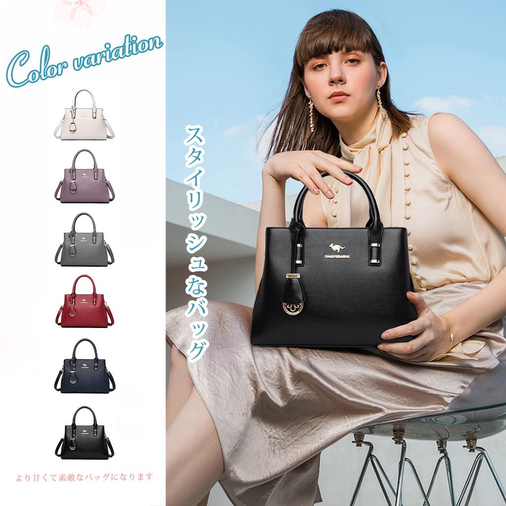 NICOLE DORIS Shoulder Stylish Crossbody Bag with Business Bag with PU Stands Commuter Elegant Day Gift & Women's Handbag, Bag, 2-Way Bag, Charm,