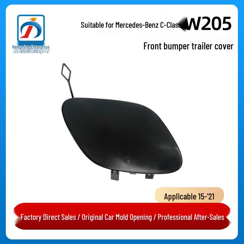 Mercedes-Benz C-Class W205 Front Bumper & C300 Trim Panel Trailer Cover 2058851024