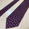 Used LANVIN Tie