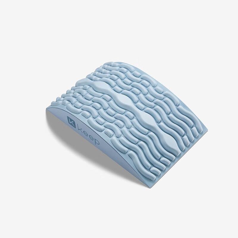 Keep Lumbar Spine Reliever