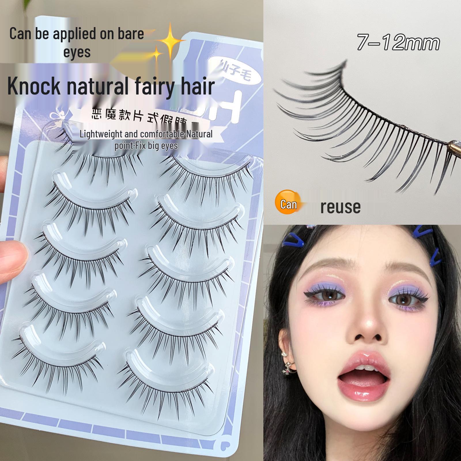 

BQI Thick Devil Natural False Eyelashes with Transparent Stem