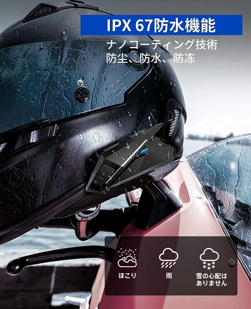 Motorcycle Earphones, Helmet, Speaker, Bluetooth 5.0, Headset, Separated, Thin, Large Capacity, Hi-Fi Sound Quality,