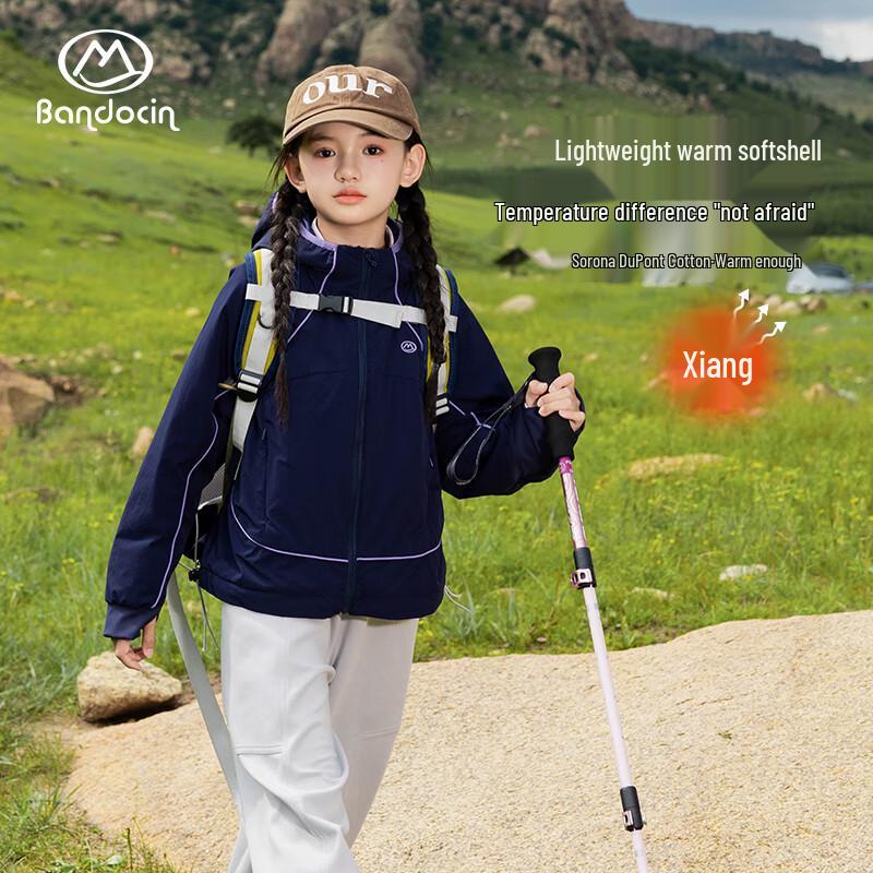 Kids  Hooded Lightweight Padded Winter Jacket 150