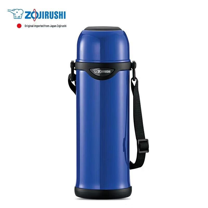 Zojirushi Stainless Steel Insulated Water Bottle