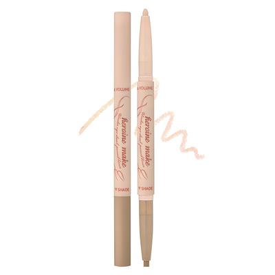 Kiss Me Heroine Make Under Eye Dual Pencil Liner, 02 Sparkle Volume, 1 St.