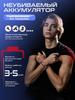 SACOSDING Wasserdichtes Sport-Smart-Armband ohne Bildschirm Smartband für Männer Frauen
