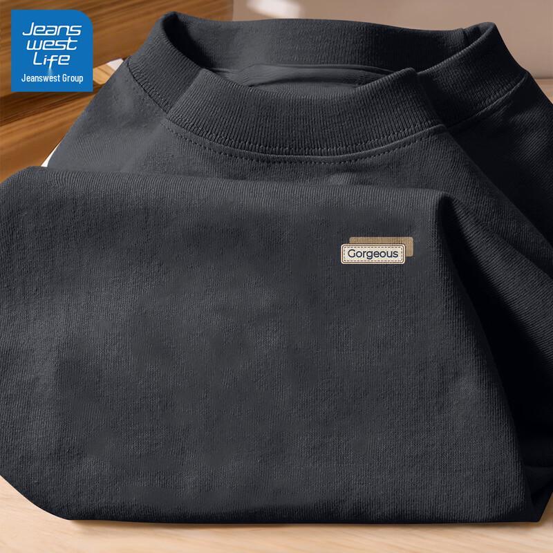 

Jeanswest Life Men s Pure Cotton Long Sleeve T-Shirt 3XL