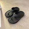 Men's & Women's Outdoor Korean Toe-Post Flip-Flops: Soft & Thick Sole, Lightweight Sandals