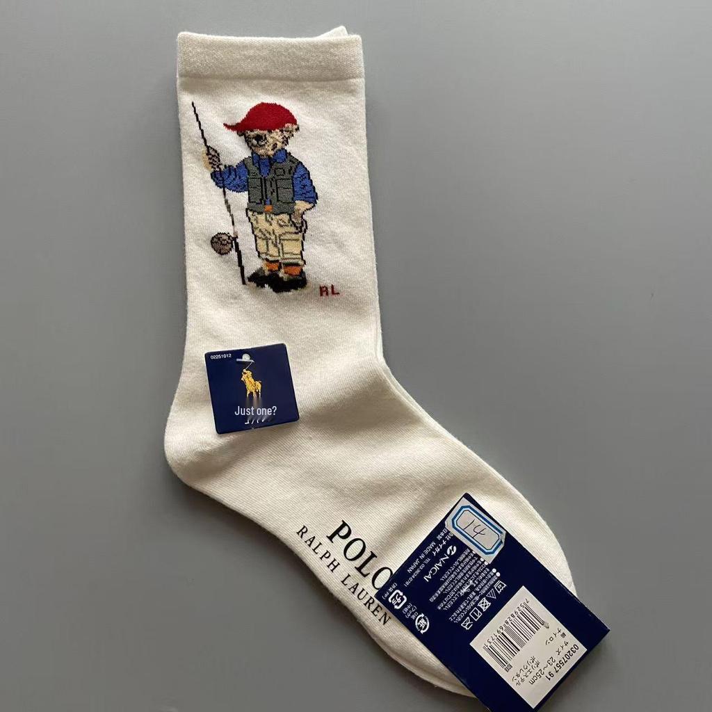 Women's Mid-Calf Cotton Socks with Cartoon Bear Print - Breathable, Sweat-Absorbent Business Casual Socks