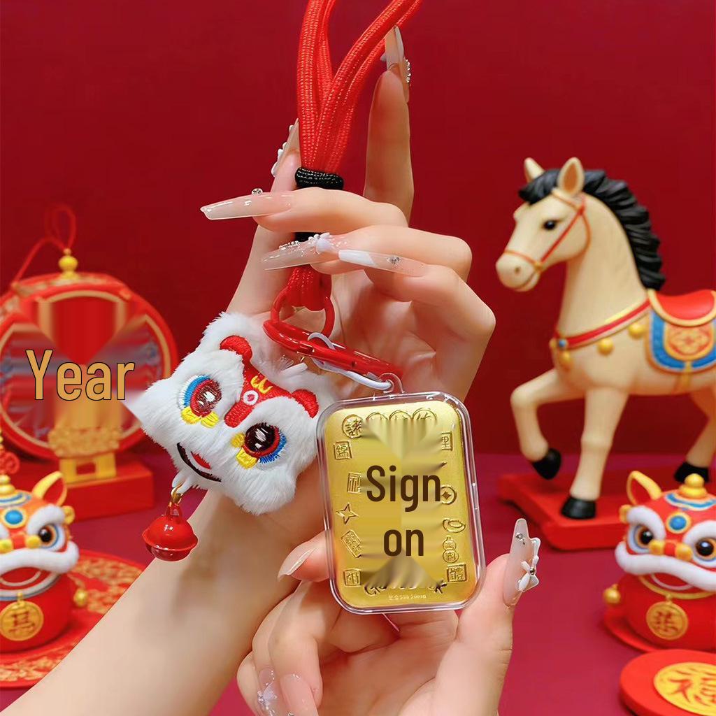 Golden Treasure Chest Phone Charm: Pure Gold Keychain with Auspicious Sign Lanyard Gift