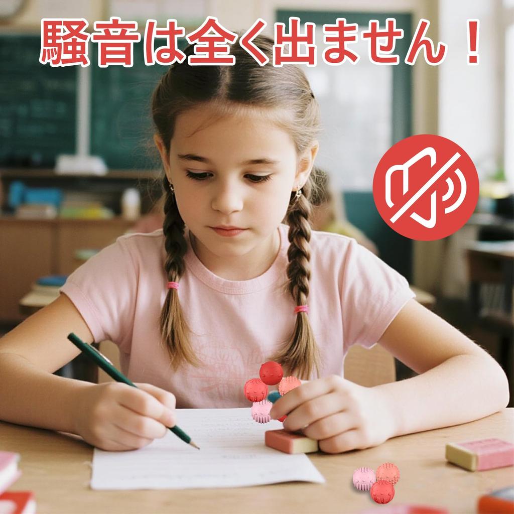 OBEST Sensory Stimulation Sensory Stress Relief Fidget Tactile Stress Relief Silicone Mute Fidget Ideal for and Hand Activity Gift for Adults and