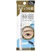 Brow Lash EX Ultra Skinny Pencil Brow 03 Eyebrow Pencil Ash Brown