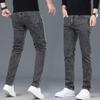 2024 Spring And Autumn Men'S High Quality Jeans Fashion Stretch Slim Fit Small Foot Light Luxury Casual Cowboy Pants