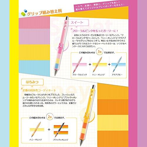 PILOT Mechanical Pencil Doctor Grip CL Play Border 0.5mm Black Lavender HDGCL50RPBLA