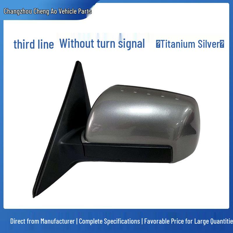 Rearview Mirror Assembly for Kia Soul (2010-2013) - Paint Folding, Reflective, OEM Quality