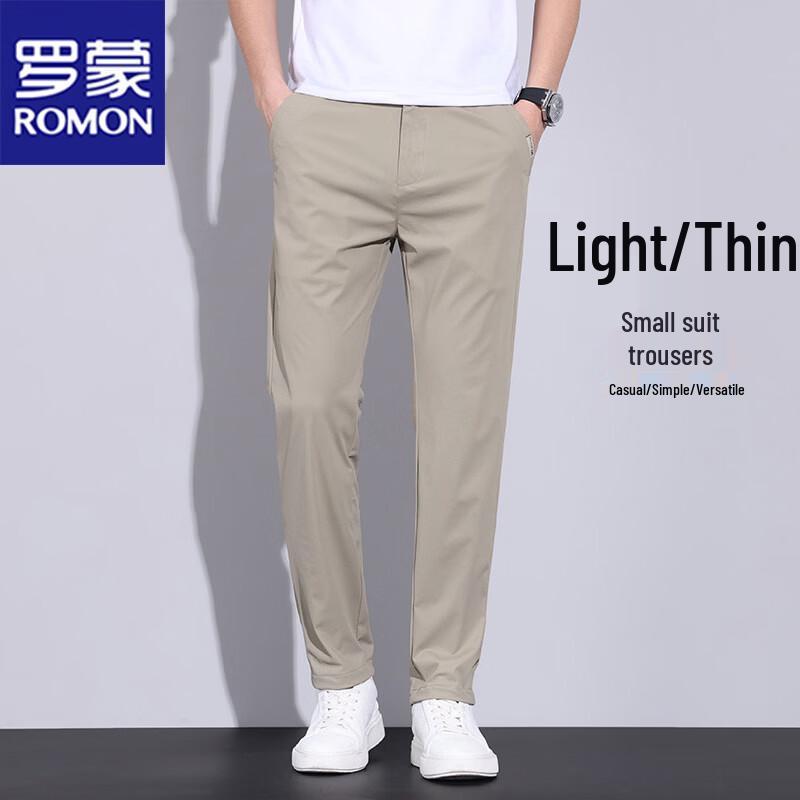 ROMON Men's Summer Breathable Casual Trousers