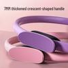 Pilates Resistance Ring