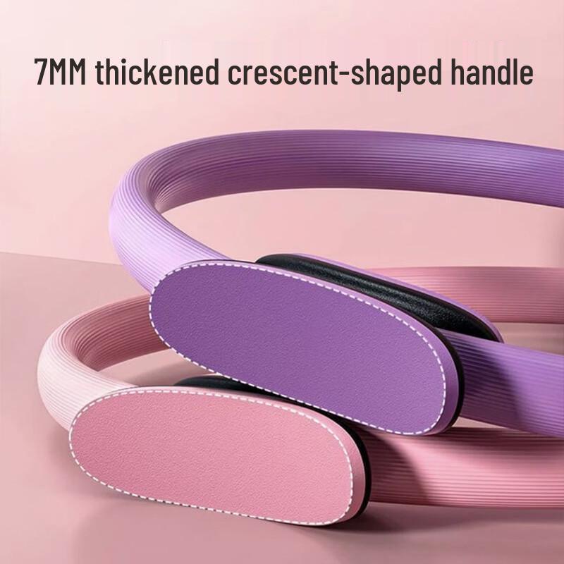 Pilates Resistance Ring