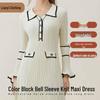 Autumn/Winter Women's Colorblock Knitted Waist-Hugging Long-Sleeve Dress with Turn-Down Collar.