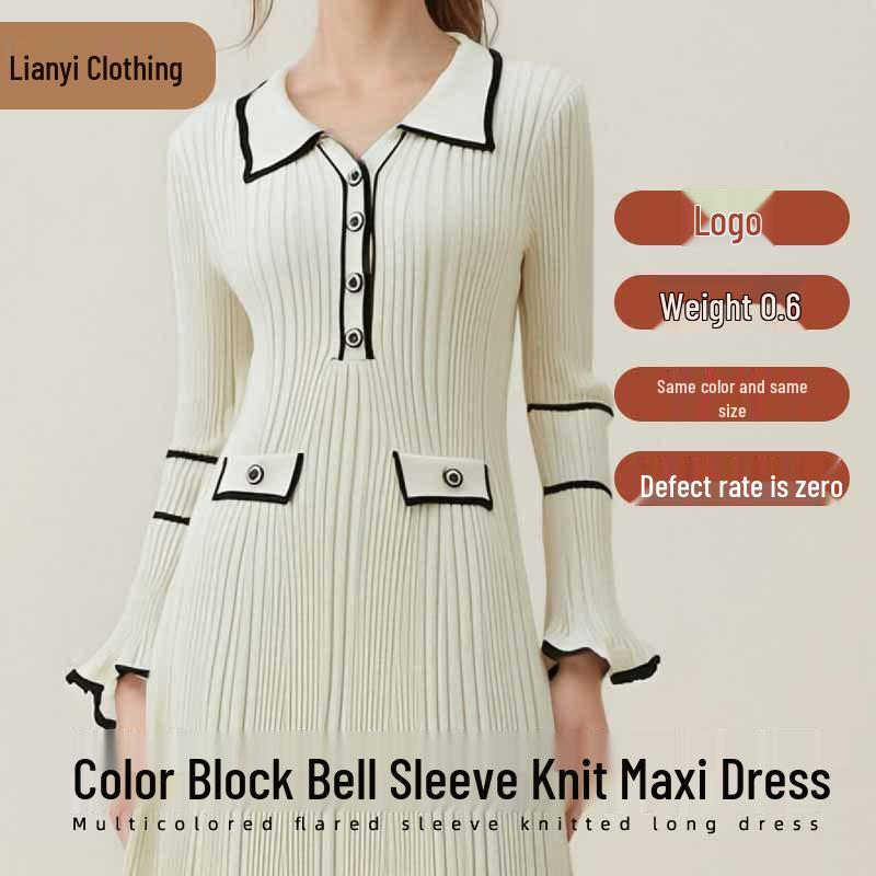 Autumn/Winter Women's Colorblock Knitted Waist-Hugging Long-Sleeve Dress with Turn-Down Collar.