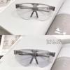 Folding color-changing large frame cycling sunglasses women's high-end sense day and night outdoor sports glasses windproof sunglasses men