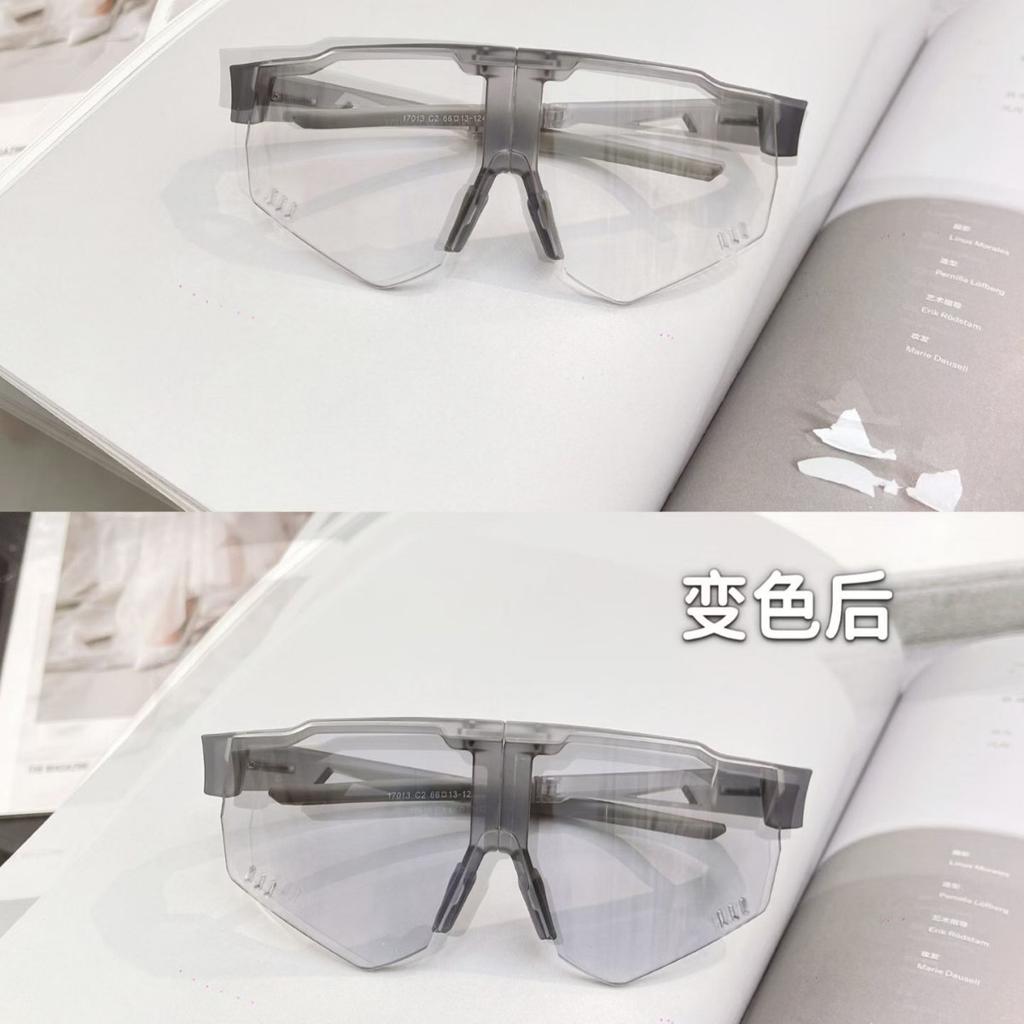 Folding color-changing large frame cycling sunglasses women's high-end sense day and night outdoor sports glasses windproof sunglasses men