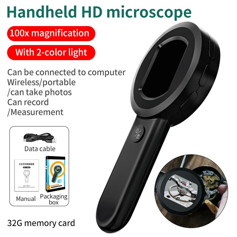 

HM020 100X Handheld Magnifier With Led UV Light For Identification Jewelry Reading PC Phone Repair USB Electronic Microscope 32G Memony 32G Card