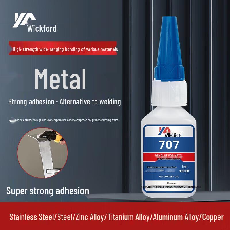 VIKAGU 707 Metal Instant Adhesive