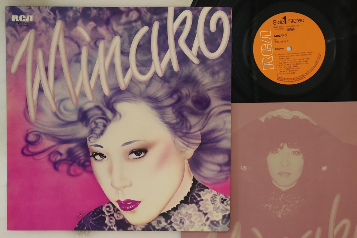 

LP Record MINAKO YOSHIDA - Minako RVH8001 RCA 1975 Japan Japanese Pop/Rock Used