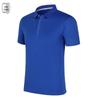 QIANYIYANG Unisex Quick-Dry Lapel Polo Shirt