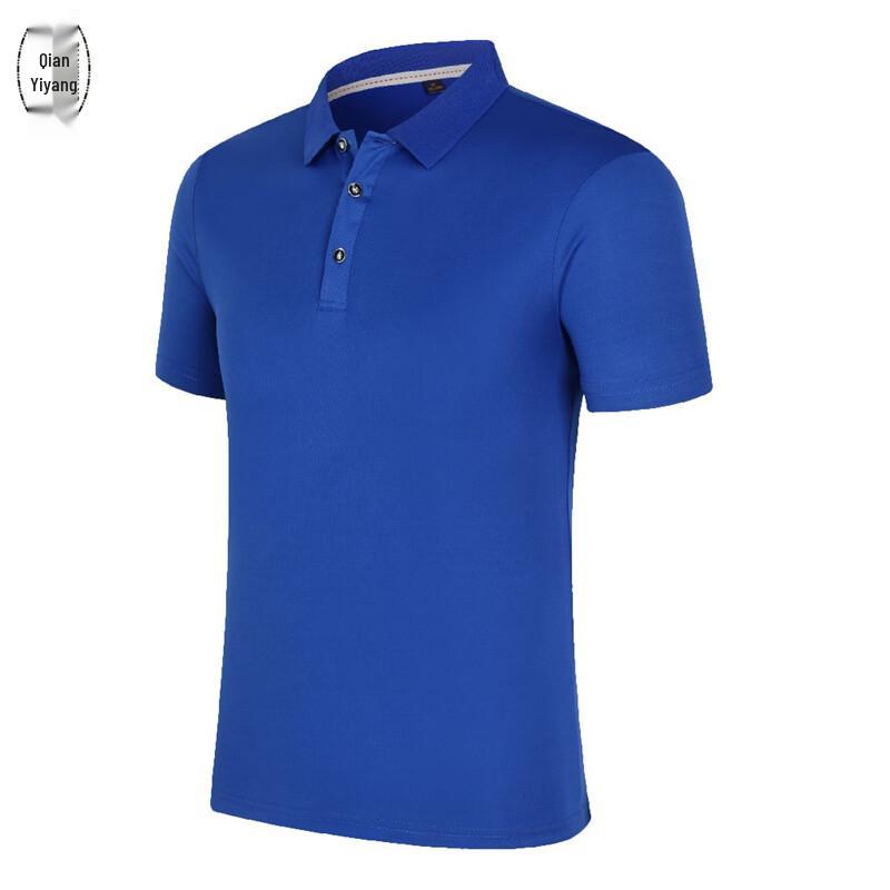 QIANYIYANG Unisex Quick-Dry Lapel Polo Shirt