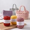 70g Hand Knitting Yarn Blended Fiber DIY Craft Yarn Durable Crochet Yarn  Bags Hats Baskets