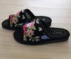Kawasaki Lake Ulster Rose for Guests and Business Modern Rose Design with Chenille Healthy Room Shoes Slippers, Use, Weave, Slippers,
