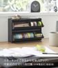 Yamazaki Magnetic Masking Tape Storage W26 X D8 X Floating Small Item 1354 Case, Black, Dimensions H9cm, Tower, Storage, Organizer,