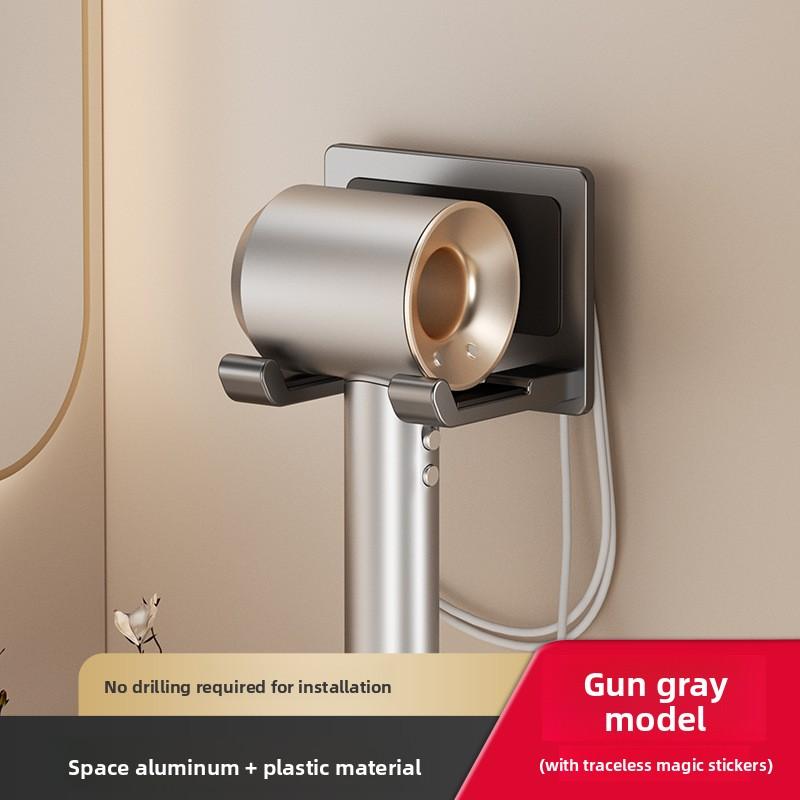 Perforation-free Toilet Bathroom Wall-mounted Hair Dryer Shelf