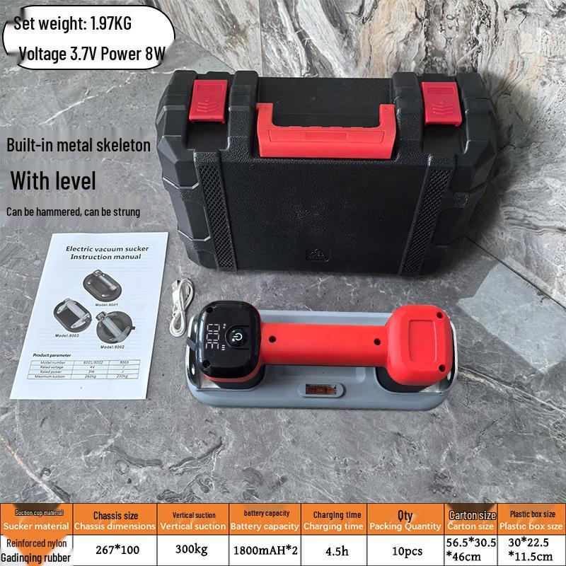 8-Inch Automatic Electric Vacuum Suction Cup for Heavy-Duty Glass and Tile Lifting