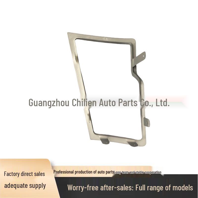Volvo Truck Headlight Trim Frame 20452847/20452848