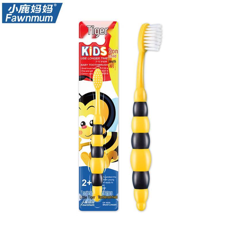 Children's Soft Bristle Cartoon Toothbrush
