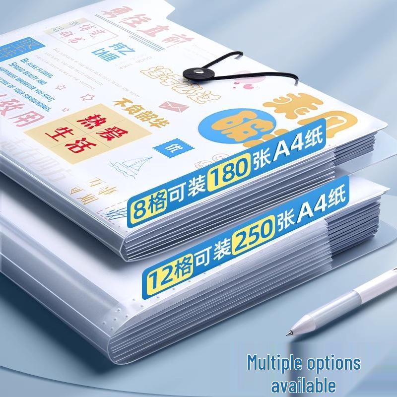 A4 Multi-Layer Test Paper Storage Folder for Students - Accordion Organizer for Junior & High School Students